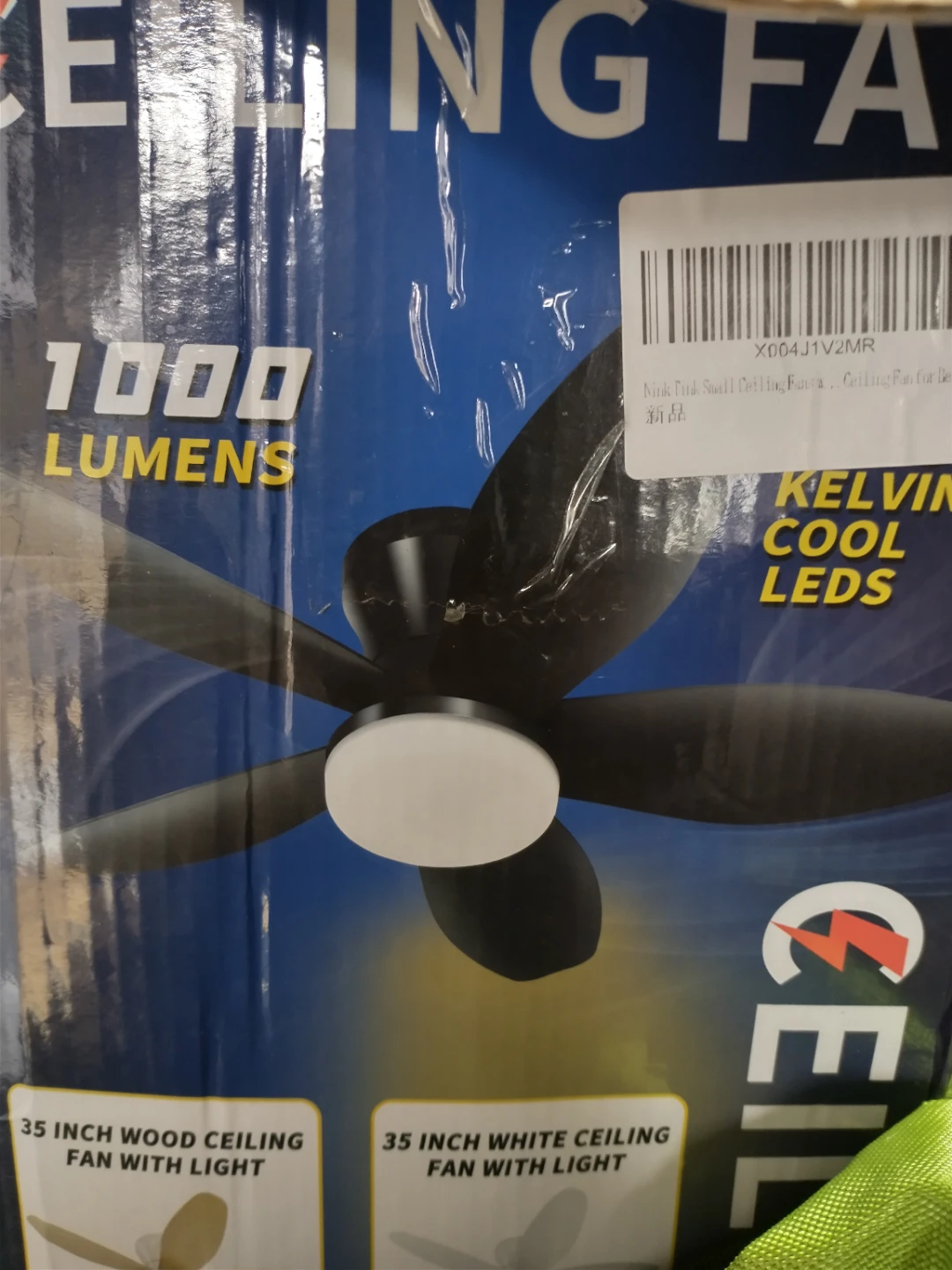 Ceiling fan 36 inch