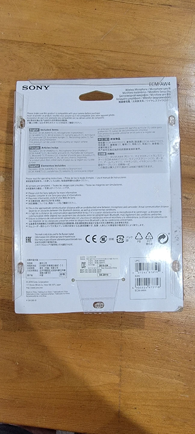 Sony Wireless Microphone ECM-AW4 - photo 4