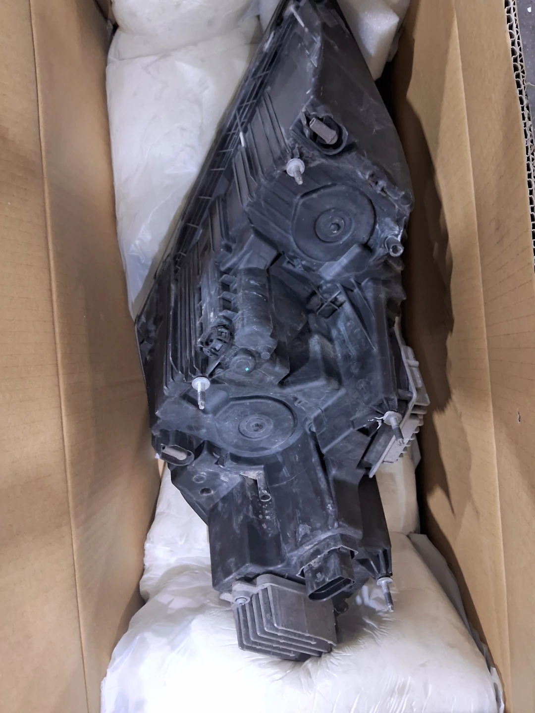 Headlight Assembly