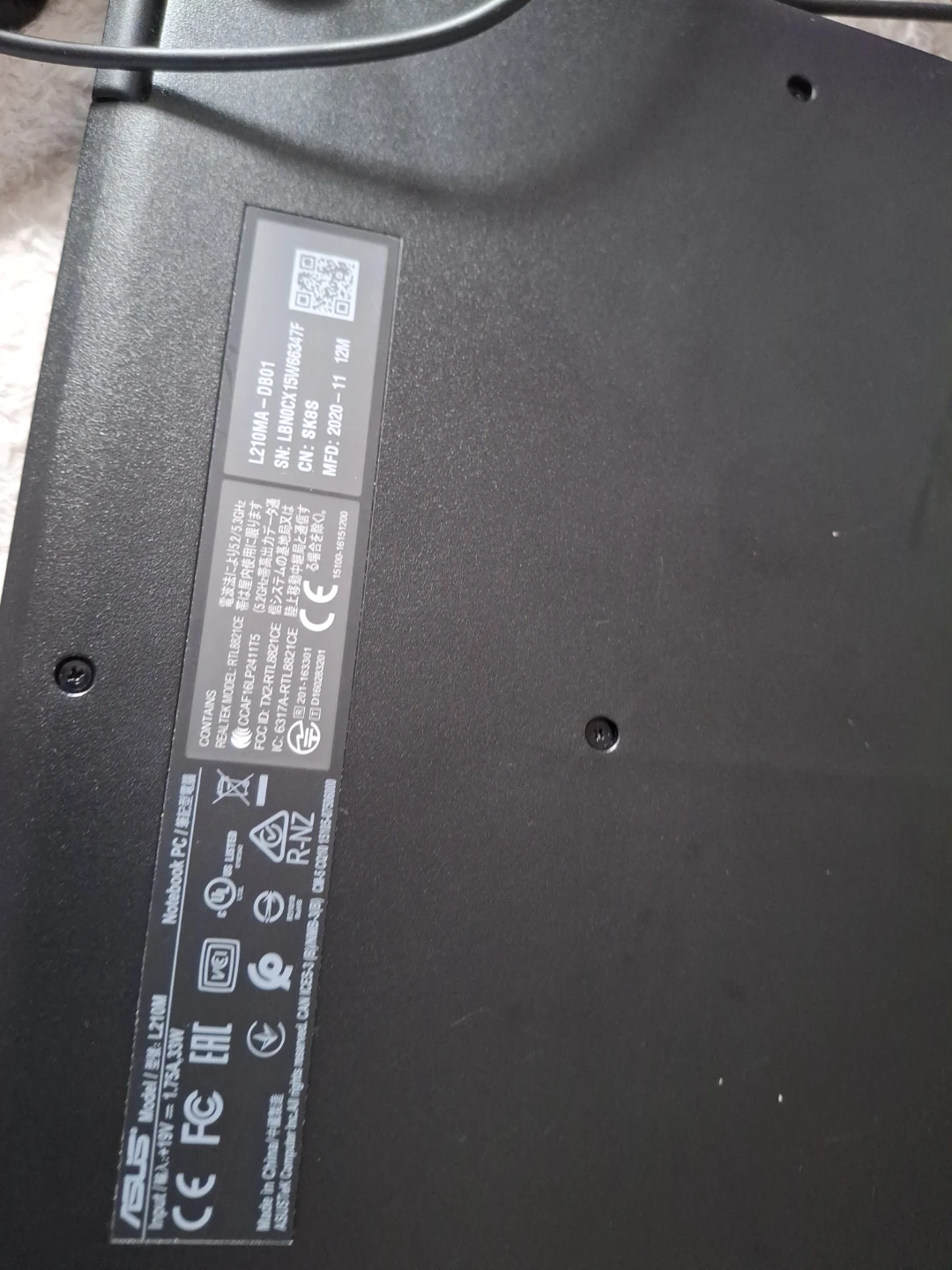 ASUS Laptop L210MA-DB01 - photo 3