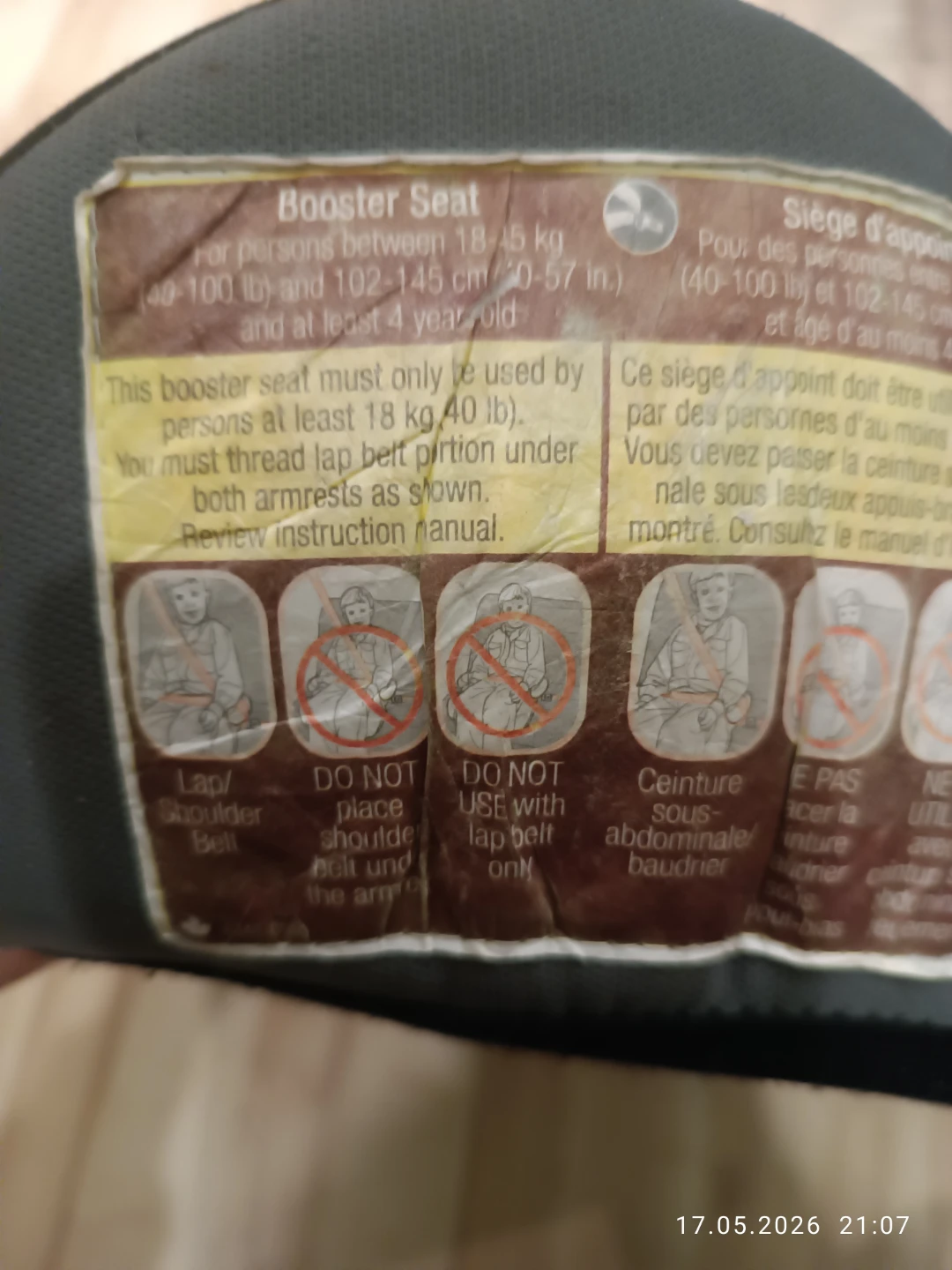 Cosco Booster Car Seat - photo 3