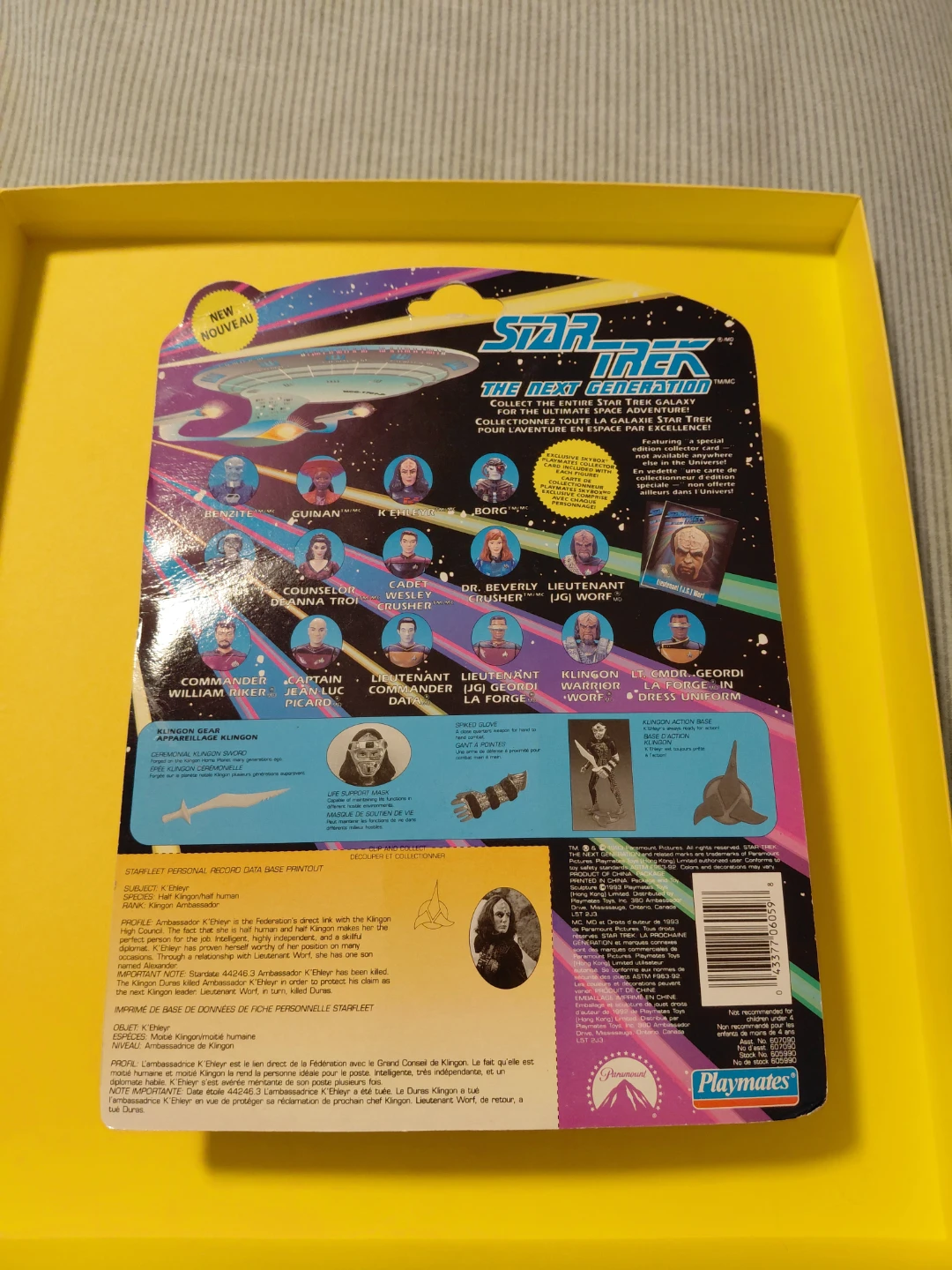 Star Trek: The Next Generation Ambassador K'Ehleyr Action Figure - photo 2