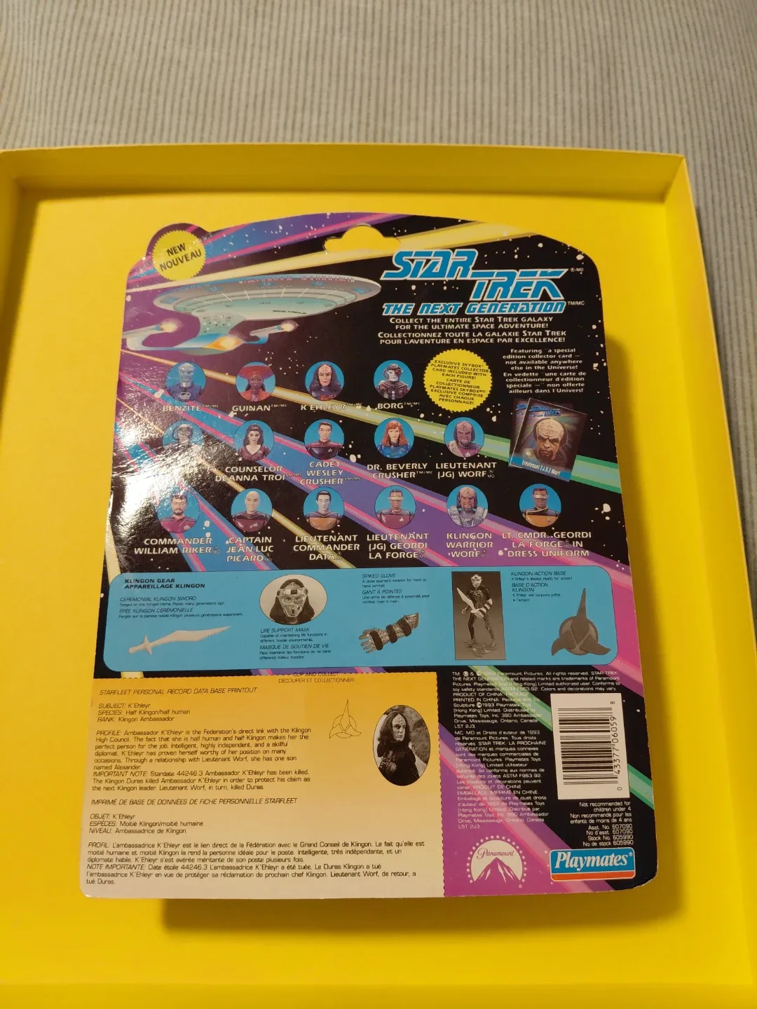 Star Trek: The Next Generation Ambassador K'Ehleyr Action Figure - photo 2