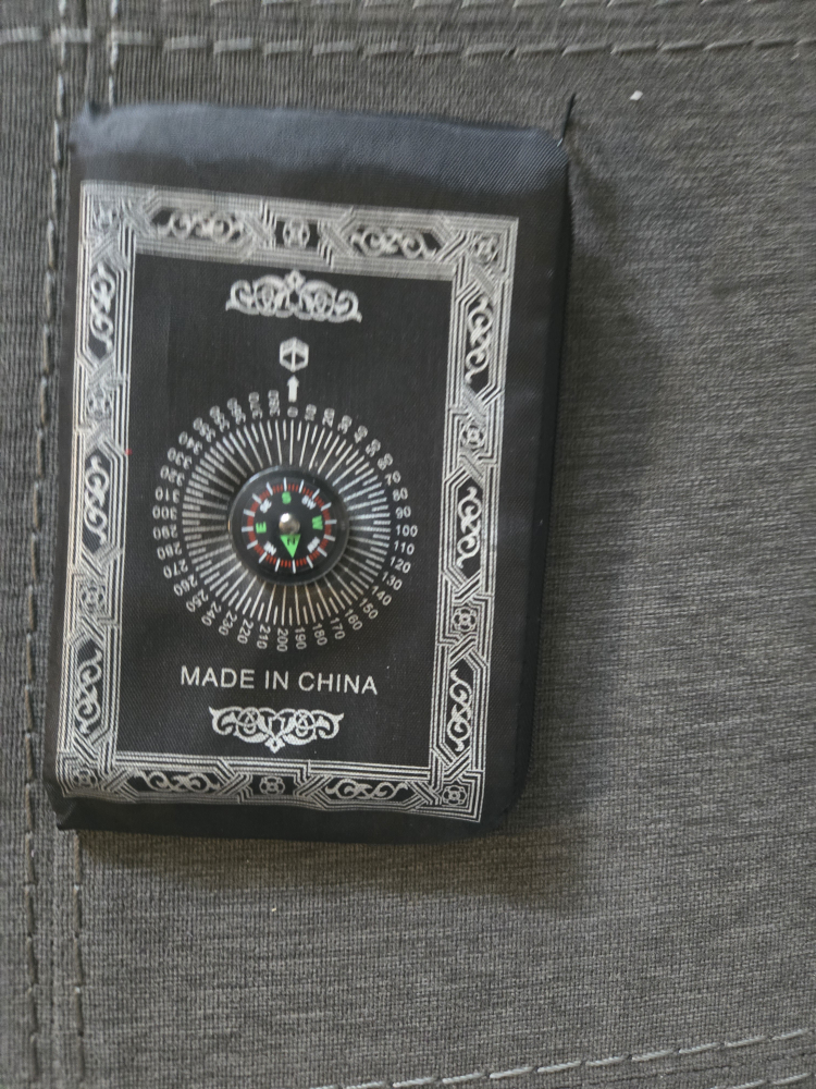 Pocket Prayer Mat with Compass - photo 2