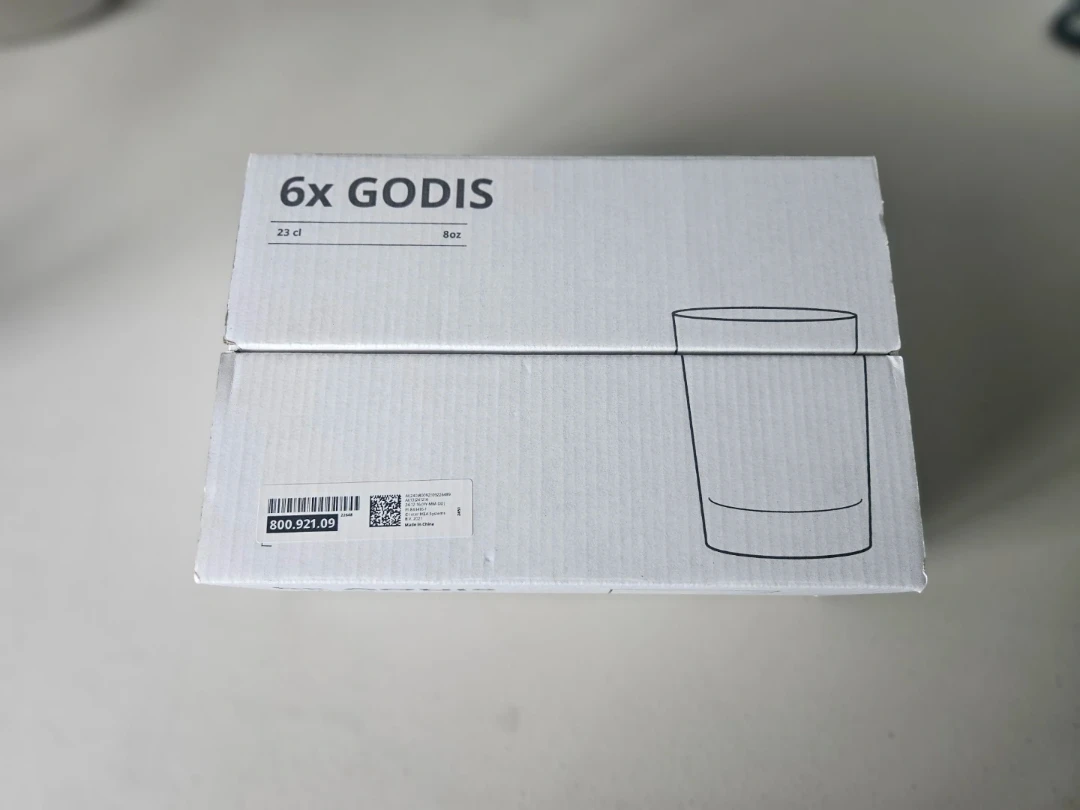 IKEA GODIS Tumbler Glasses - Set of 6