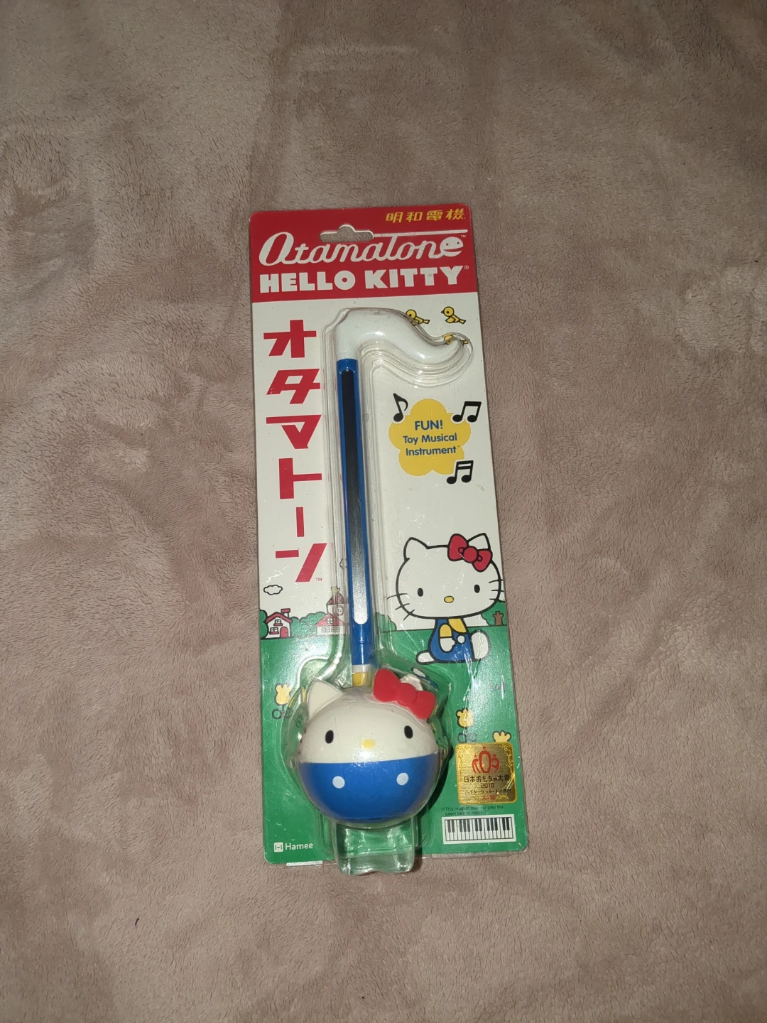 Hello Kitty Otamatone Musical Instrument
