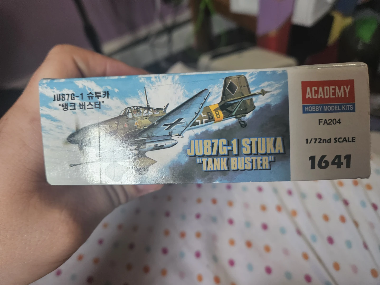 Academy JU87G-1 Stuka "Tank Buster" 1/72 Scale Model Kit - photo 2