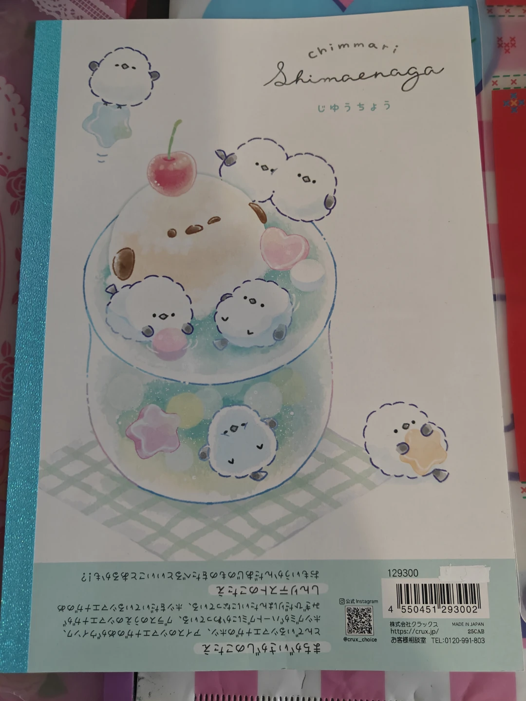 Sanrio Hello Kitty Stationery Set 💖 - photo 4