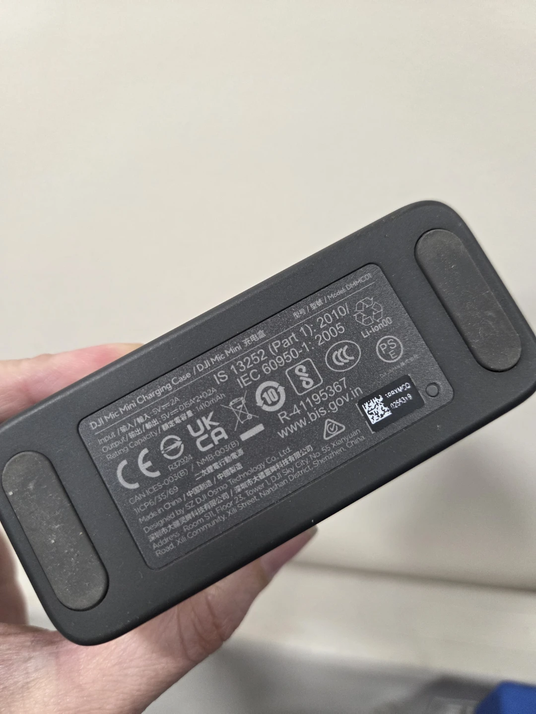 DJI Mic Wireless Charging Case - photo 2