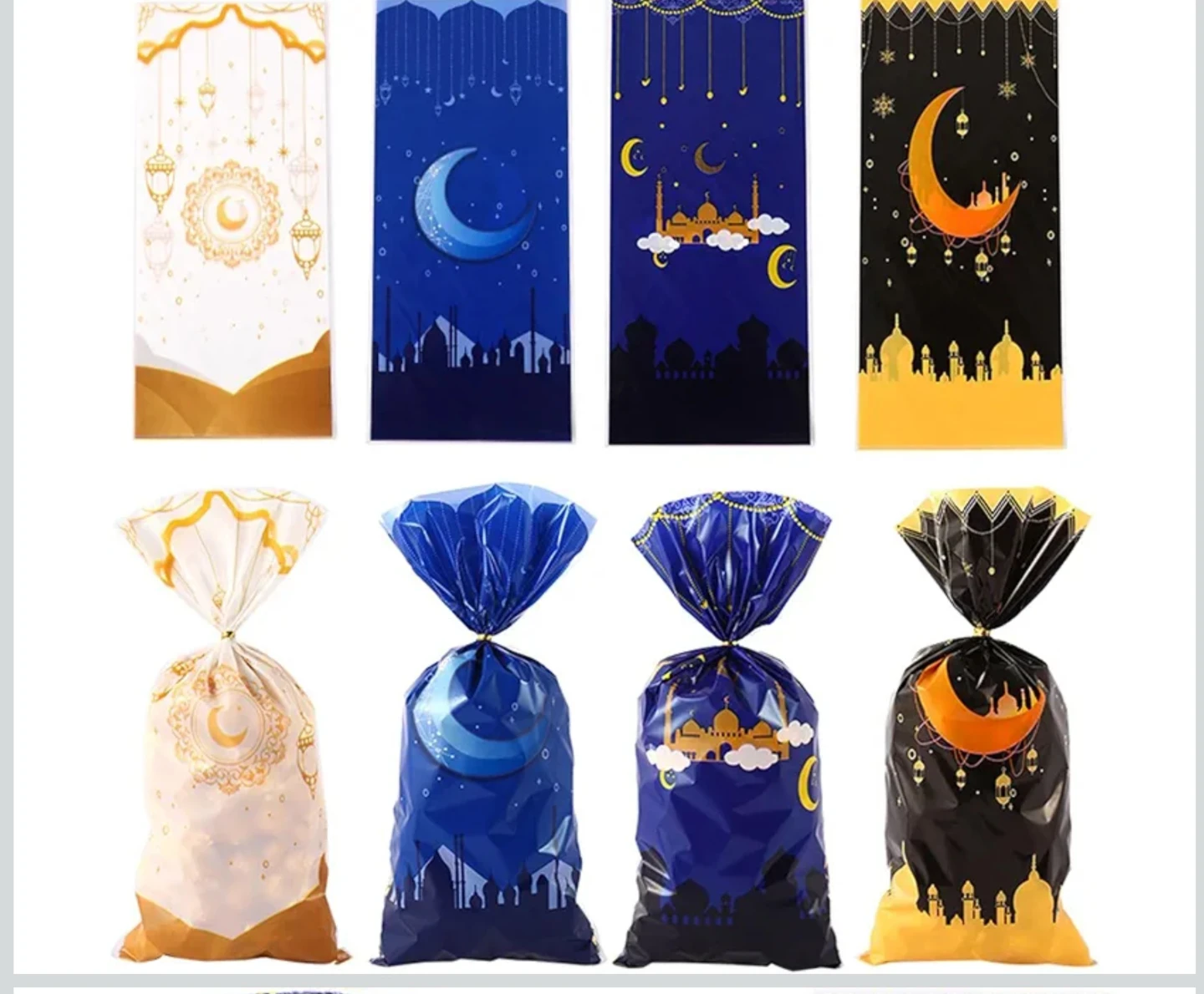 Ramadan Eid Party Treat Bags with Ties - Set of 20