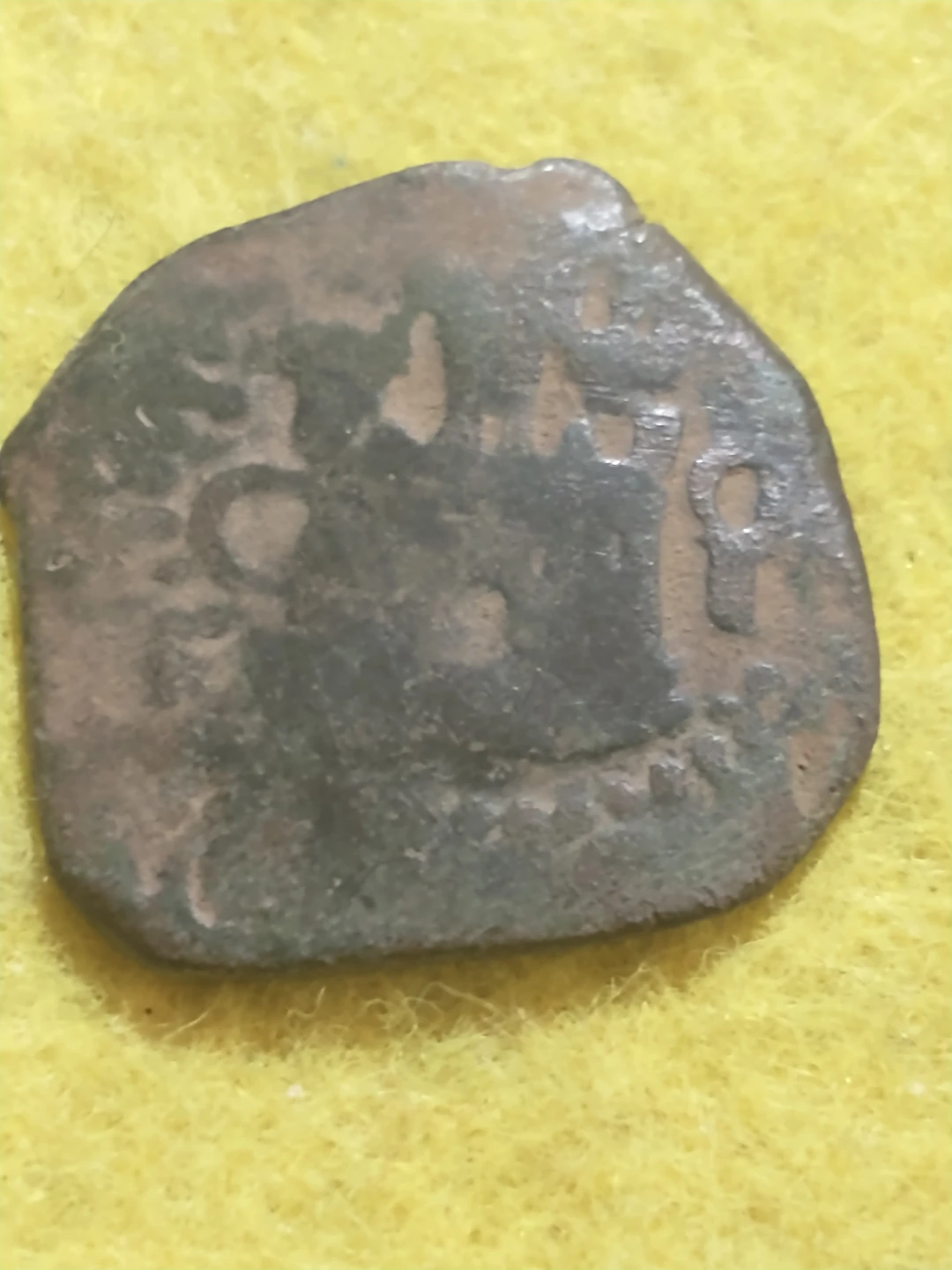 Gorgeous 1556-1598 Spain Felipe III 2 cuartos coin, Cuenca mint