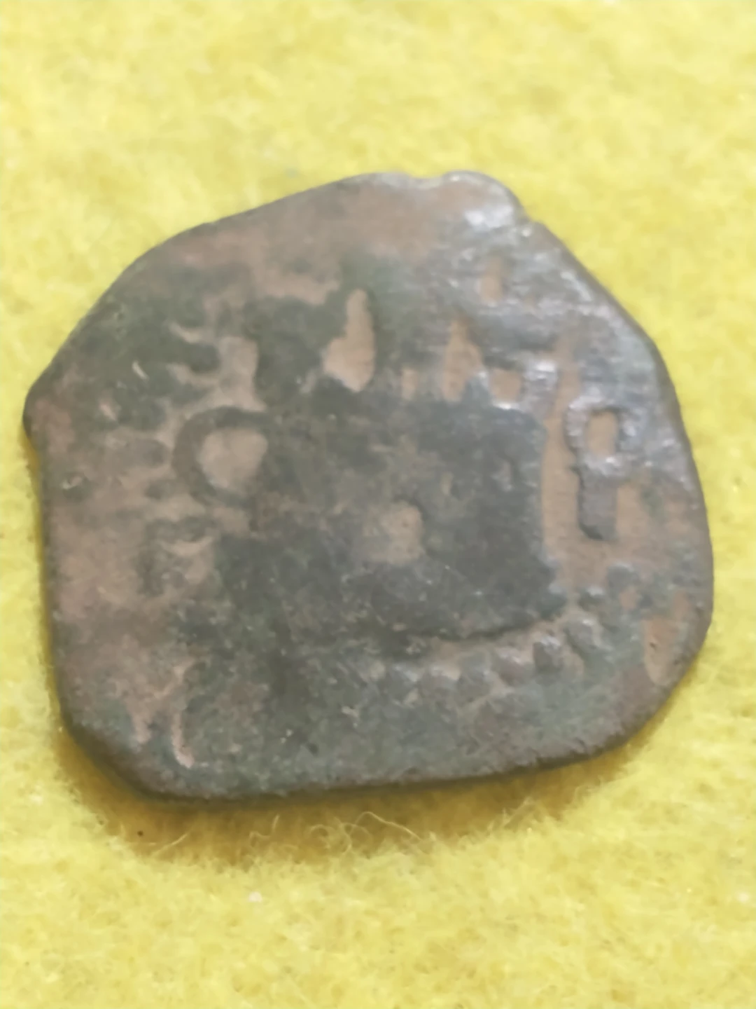 Gorgeous 1556-1598 Spain Felipe III 2 cuartos coin, Cuenca mint - photo 2