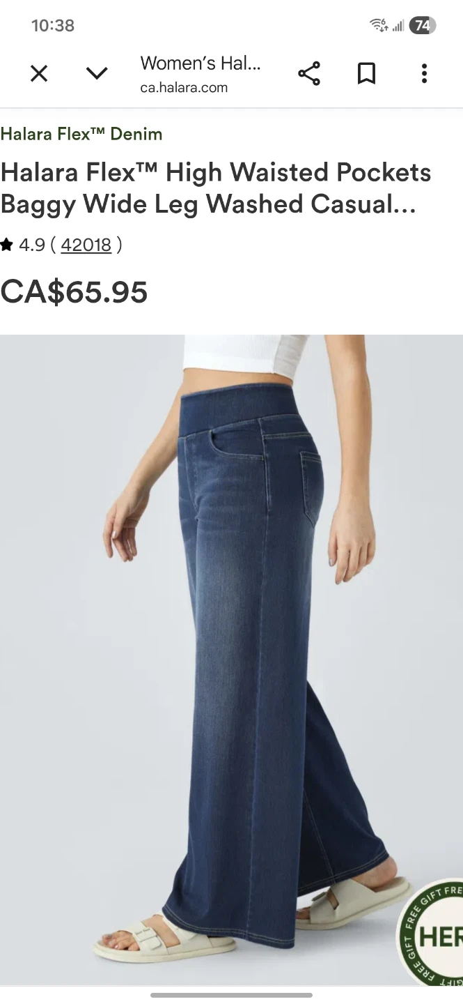 Halara Women Flex High Waisted Baggy Wide Leg Jeans Size S - photo 2