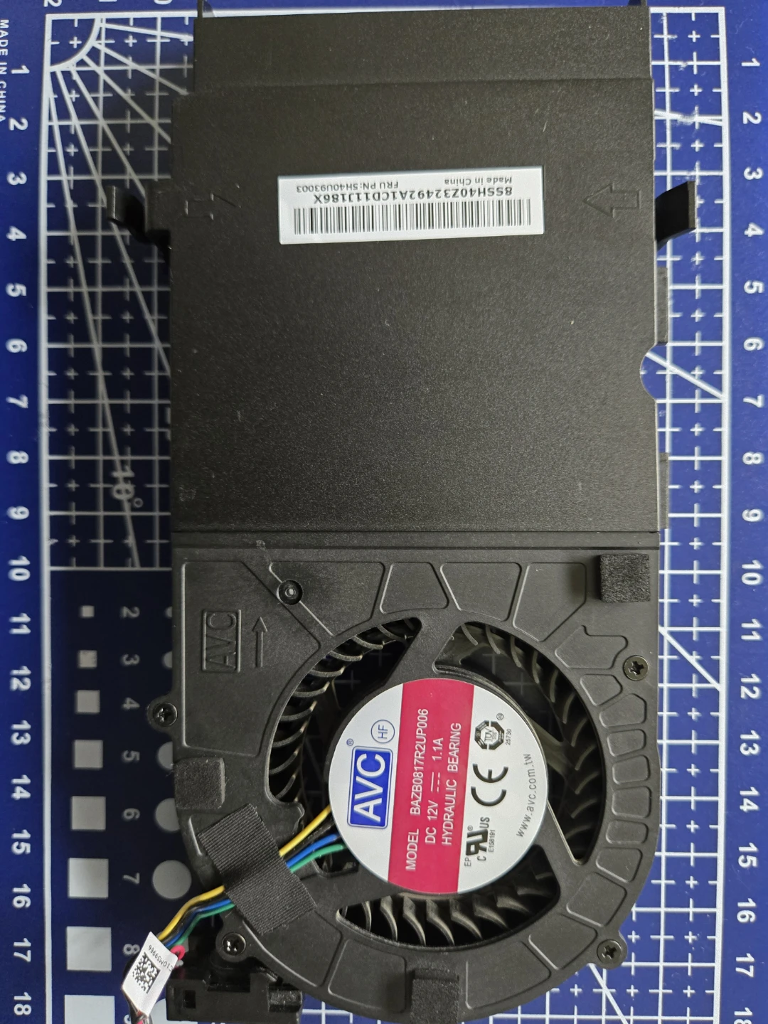 LENOVO Mini PC Cooler