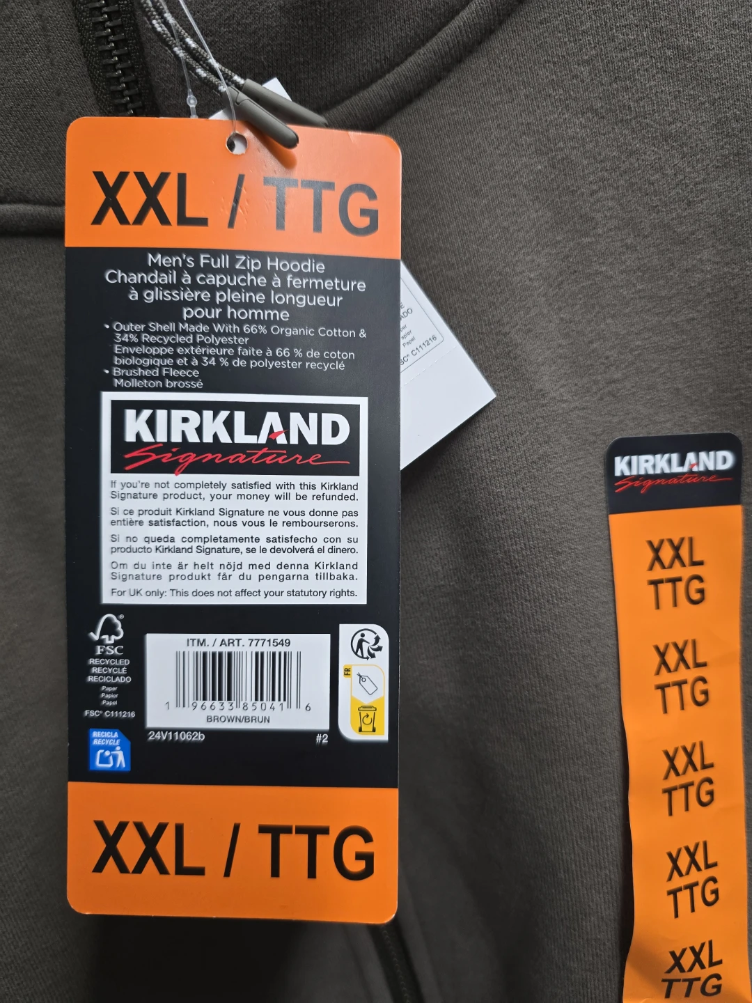 Kirkland Signature Men's Full Zip Hoodie XXL/TTG Brown - photo 3