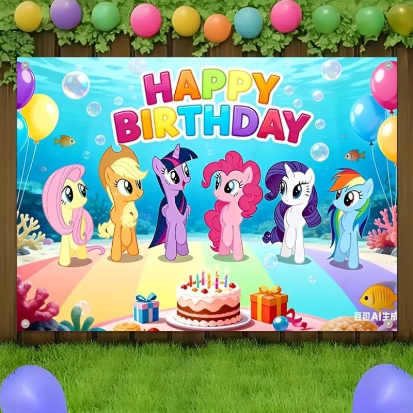 My Little Pony Polyester Happy Birthday Banner (40"x28")
