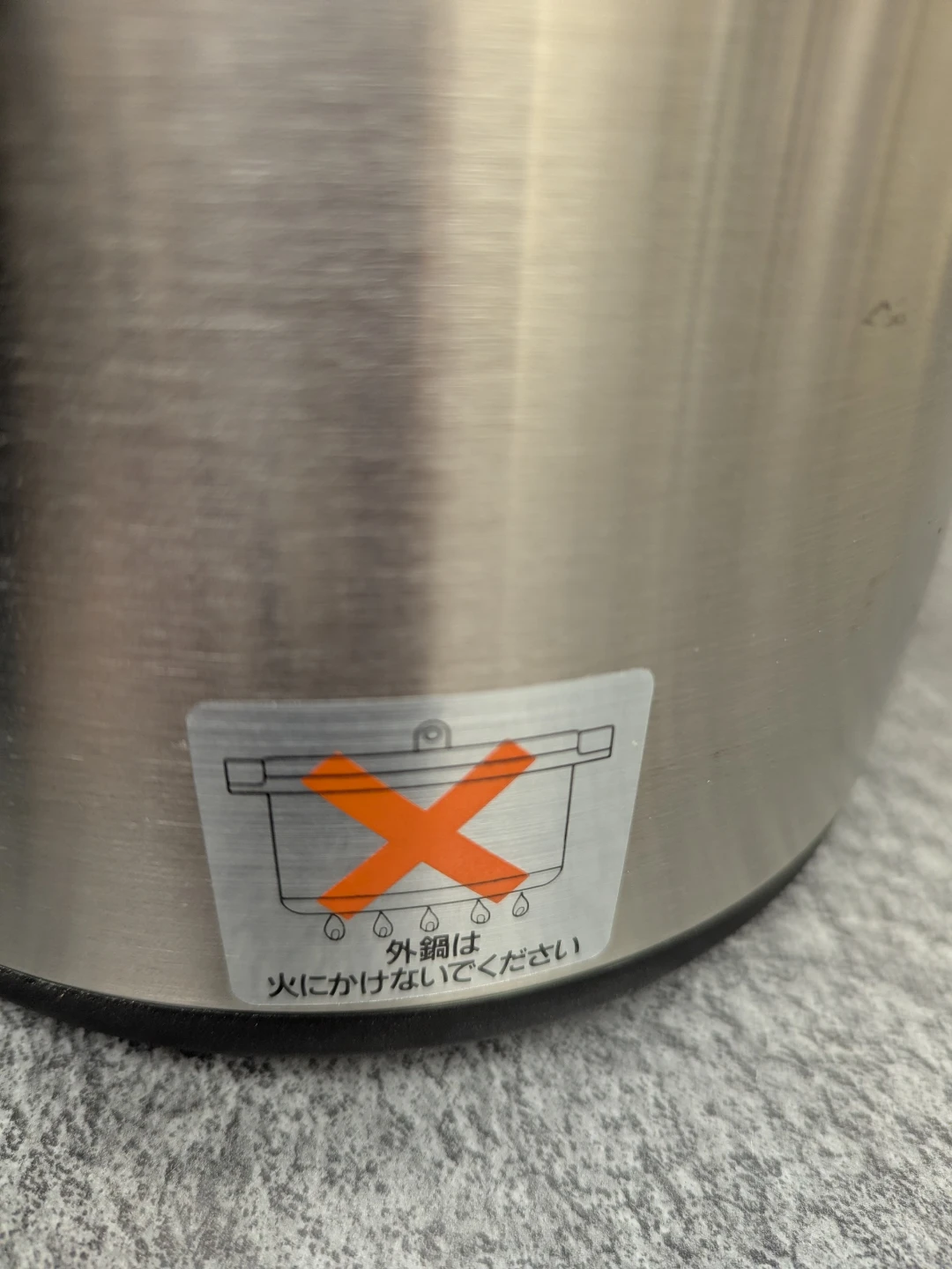 Shuttle Chef KPD-1800 Thermal Cooker - photo 5