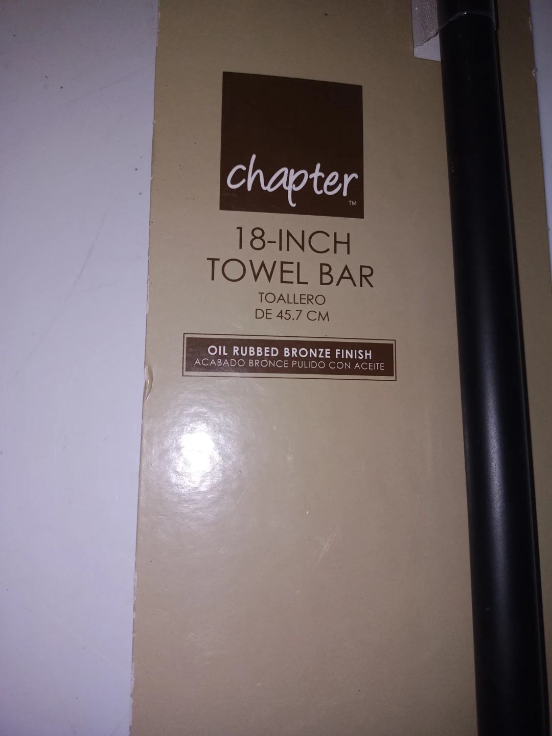 18" Brown Towel Bar - New! - photo 2