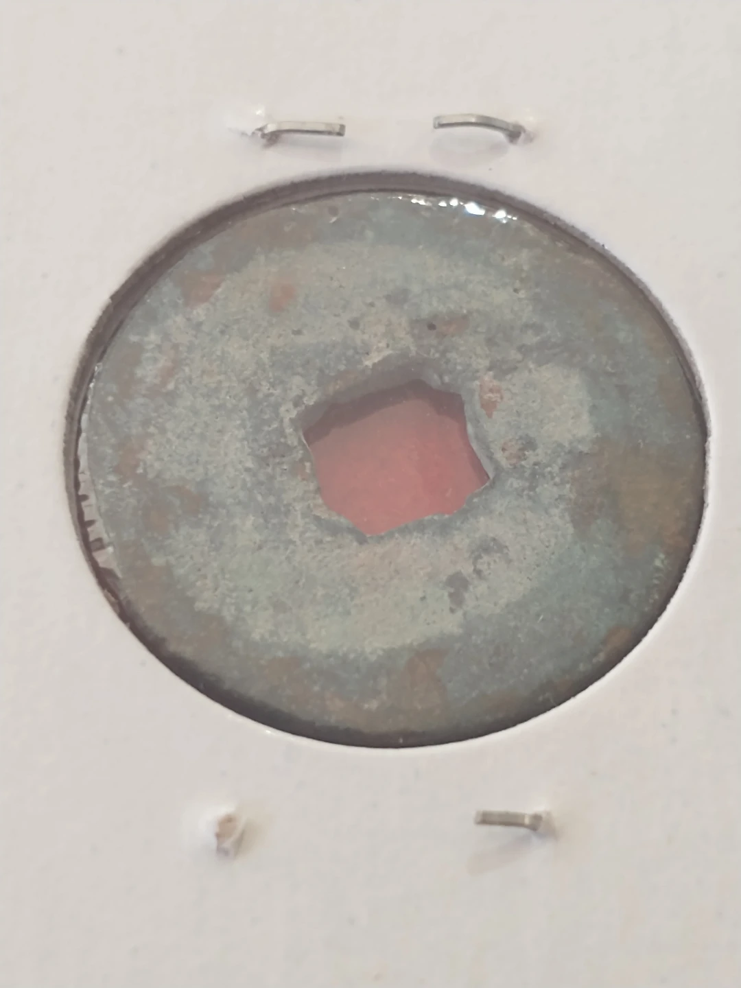 1101-1106 AD Emperor Hui Zong, shen song yuan bao ancient coin - photo 4