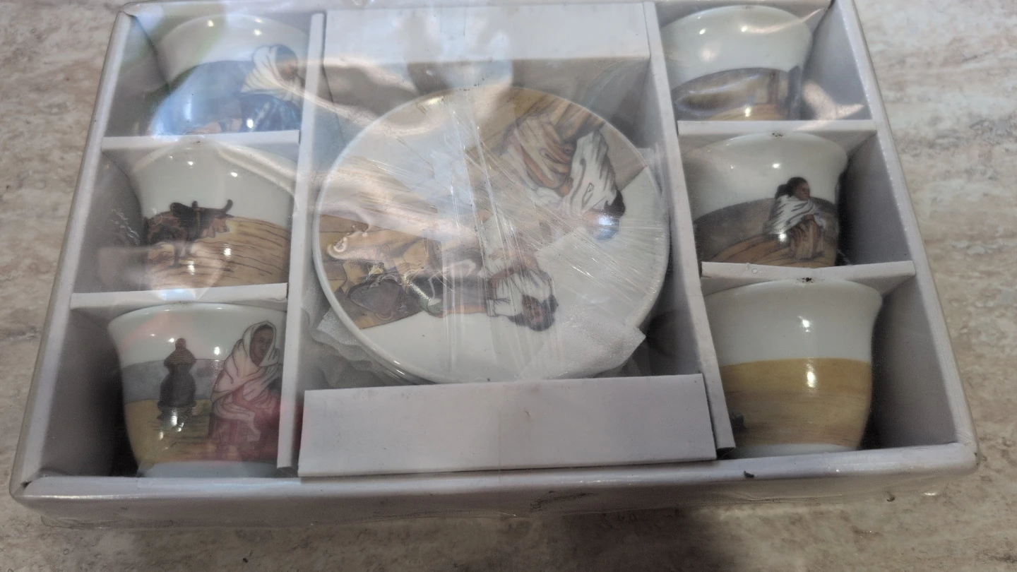 Bahlawi Design Coffee Cup Set