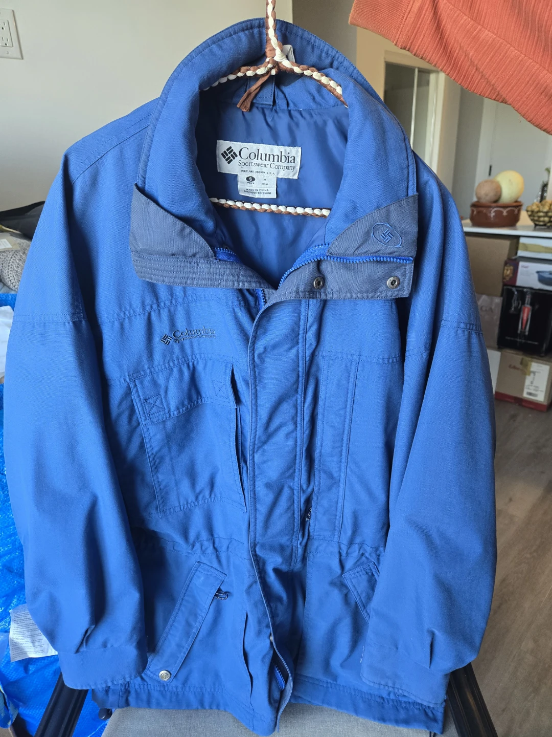 Columbia Sportswear Company Men's Jacket