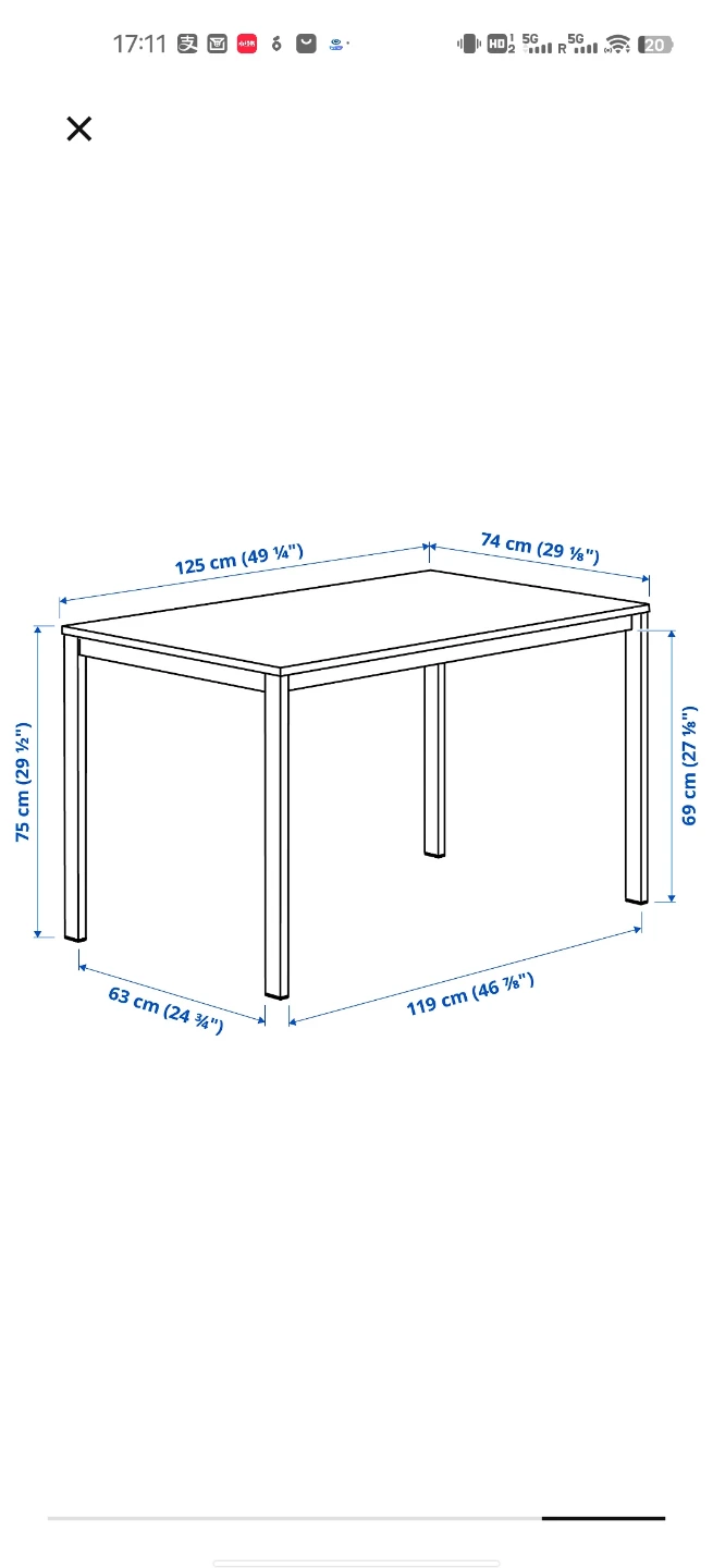 IKEA VIHALS Table White 125x74 cm - photo 2