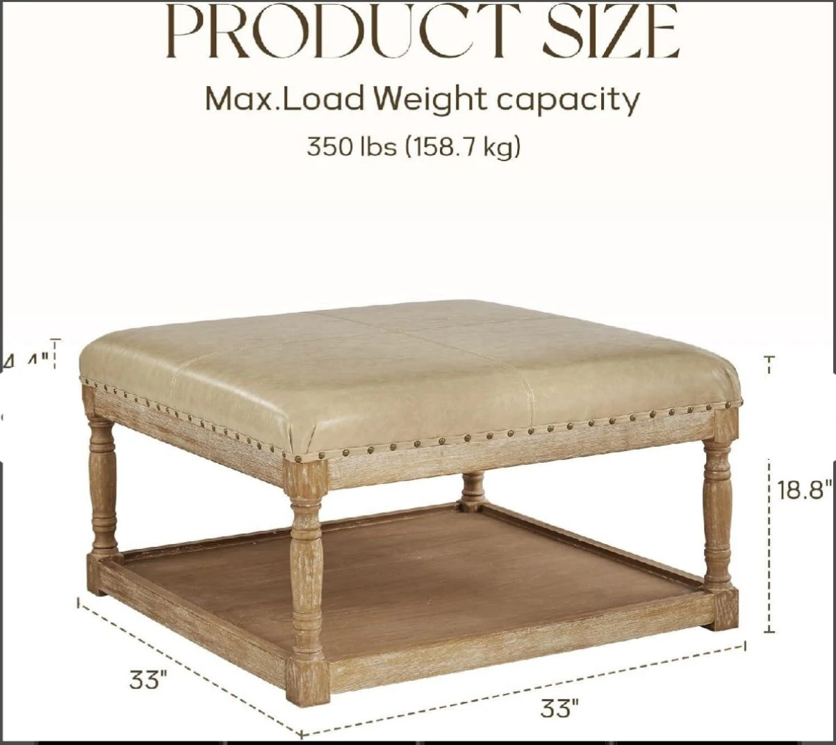 Square Ottoman with Shelf