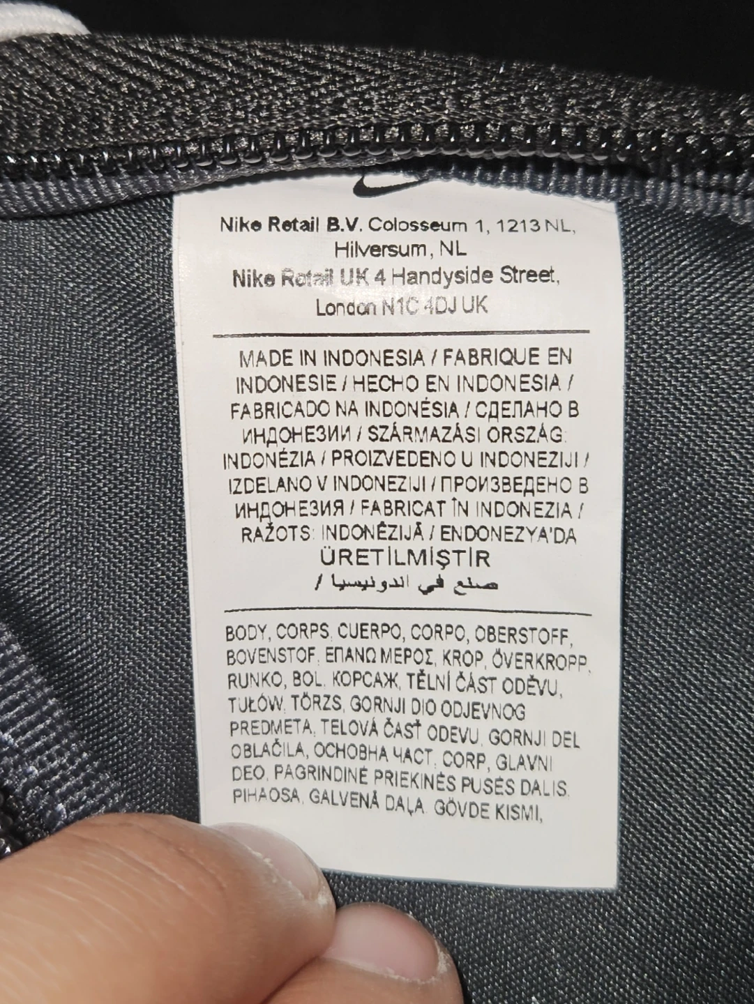 Nike Elite Hoops White Backpack - photo 5