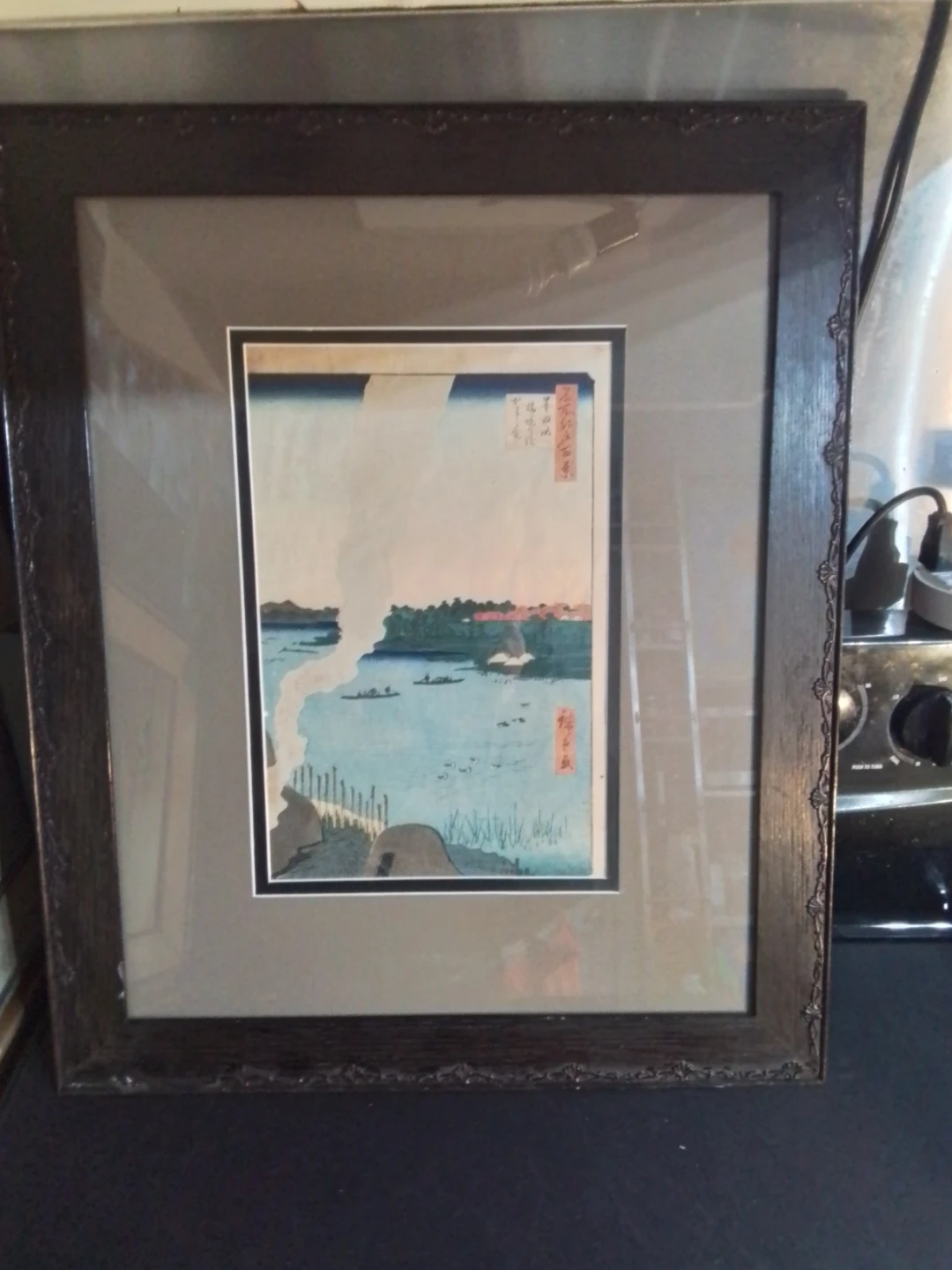 Woodblock Print "One Hundred Famous Views of Edo" by Hiroshige