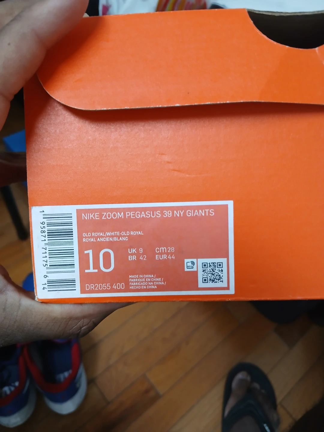 Nike Zoom Pegasus 39 NY Giants Running Shoes