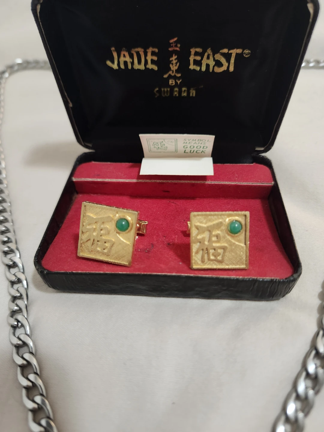 Lion Pendant Necklace & Antique Jade East Cufflinks Set - photo 2