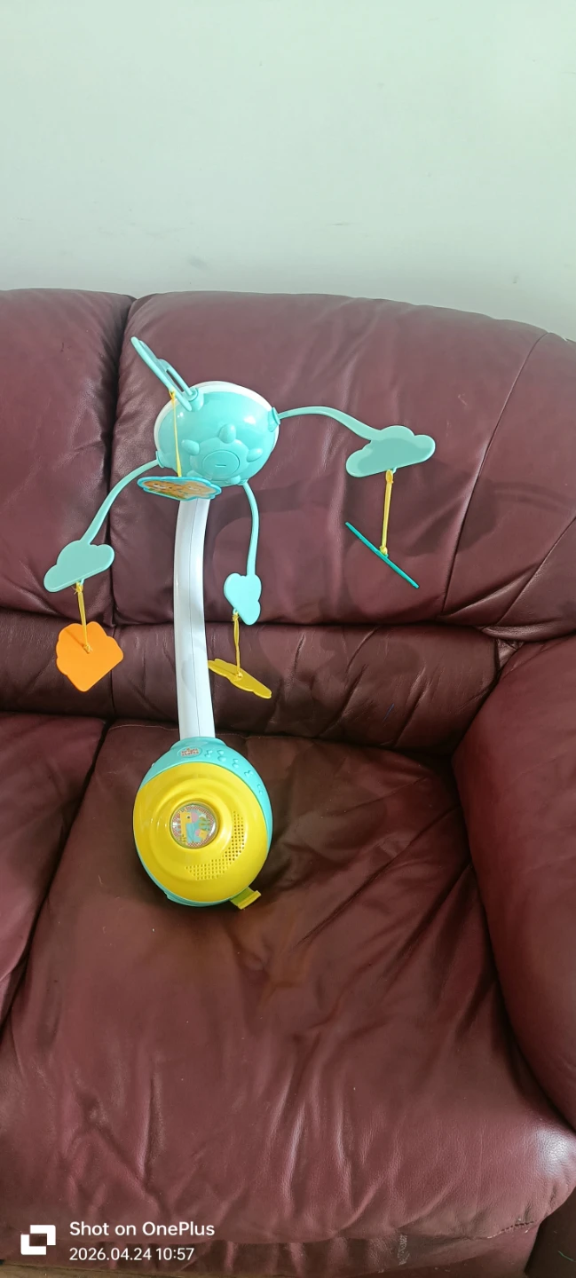 Baby crib toy-animal theme - photo 2