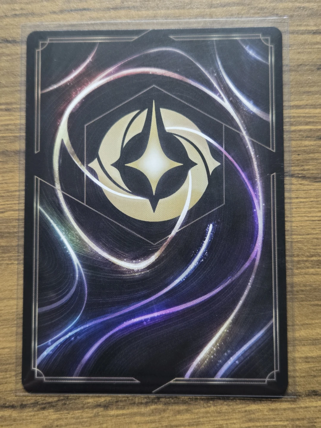 Disney Lorcana - Prince Naveen Legendary Card (Shimmering Skies) - photo 2