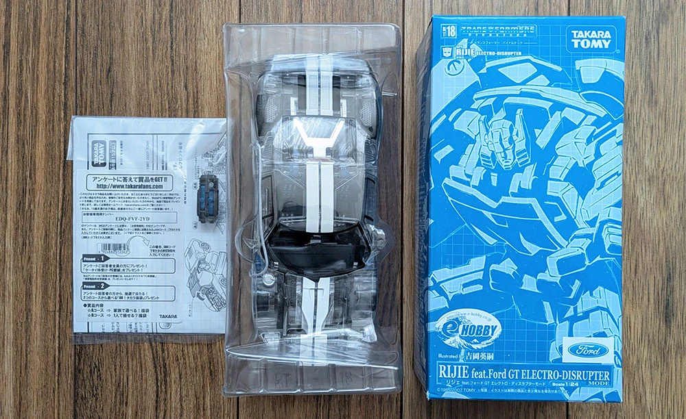 Transformers Binaltech Exclusive BT-18 "Rijie" - NEW, OPEN BOX