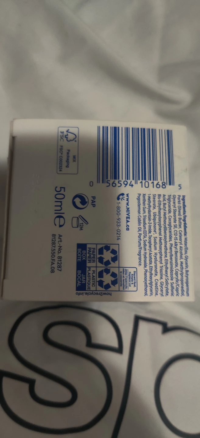 Nivea Q10 Power Anti-Wrinkle Firming Day Cream - photo 4