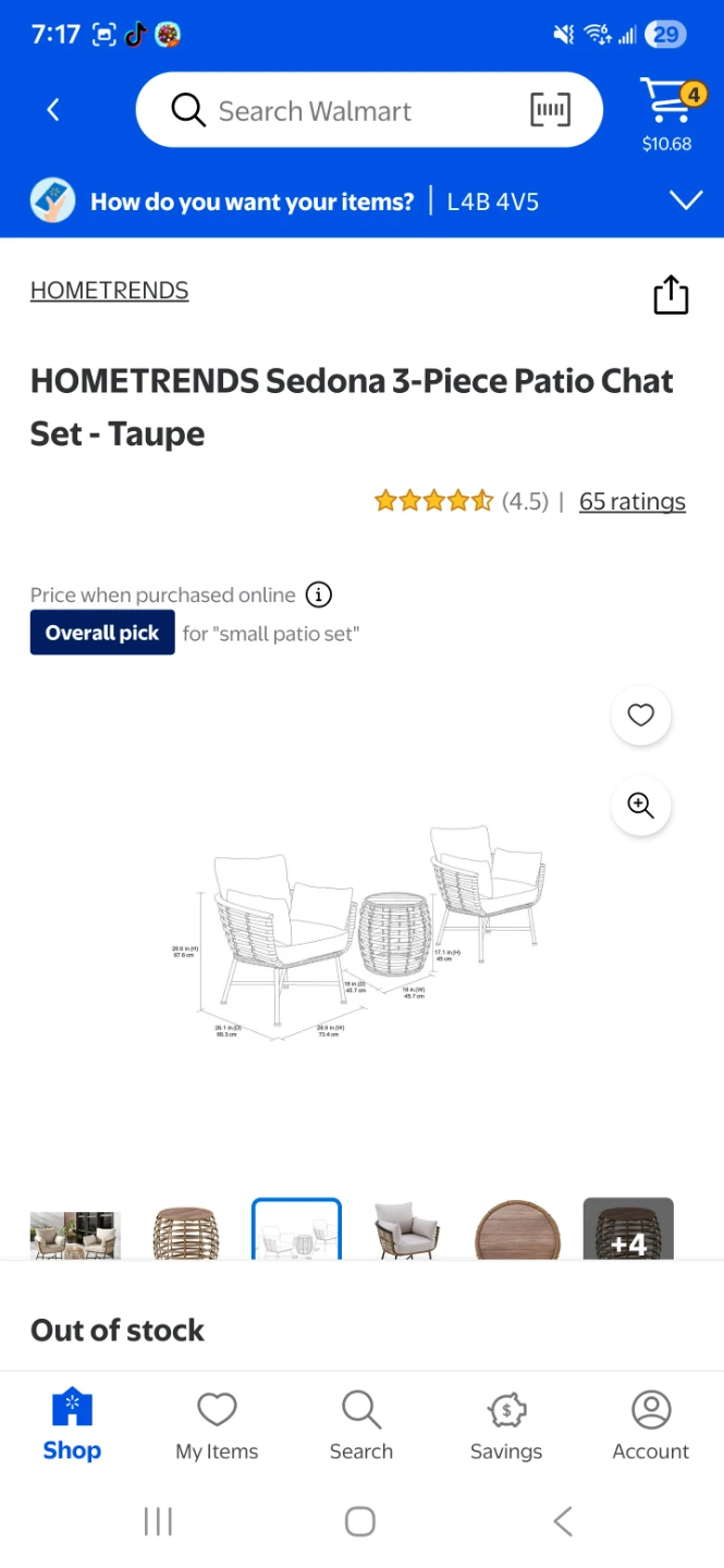 HOMETRENDS Sedona 3-Piece Patio Chat Set - Taupe - photo 3