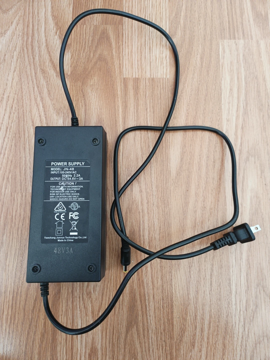 Daymak 48V eBike Charger - photo 2