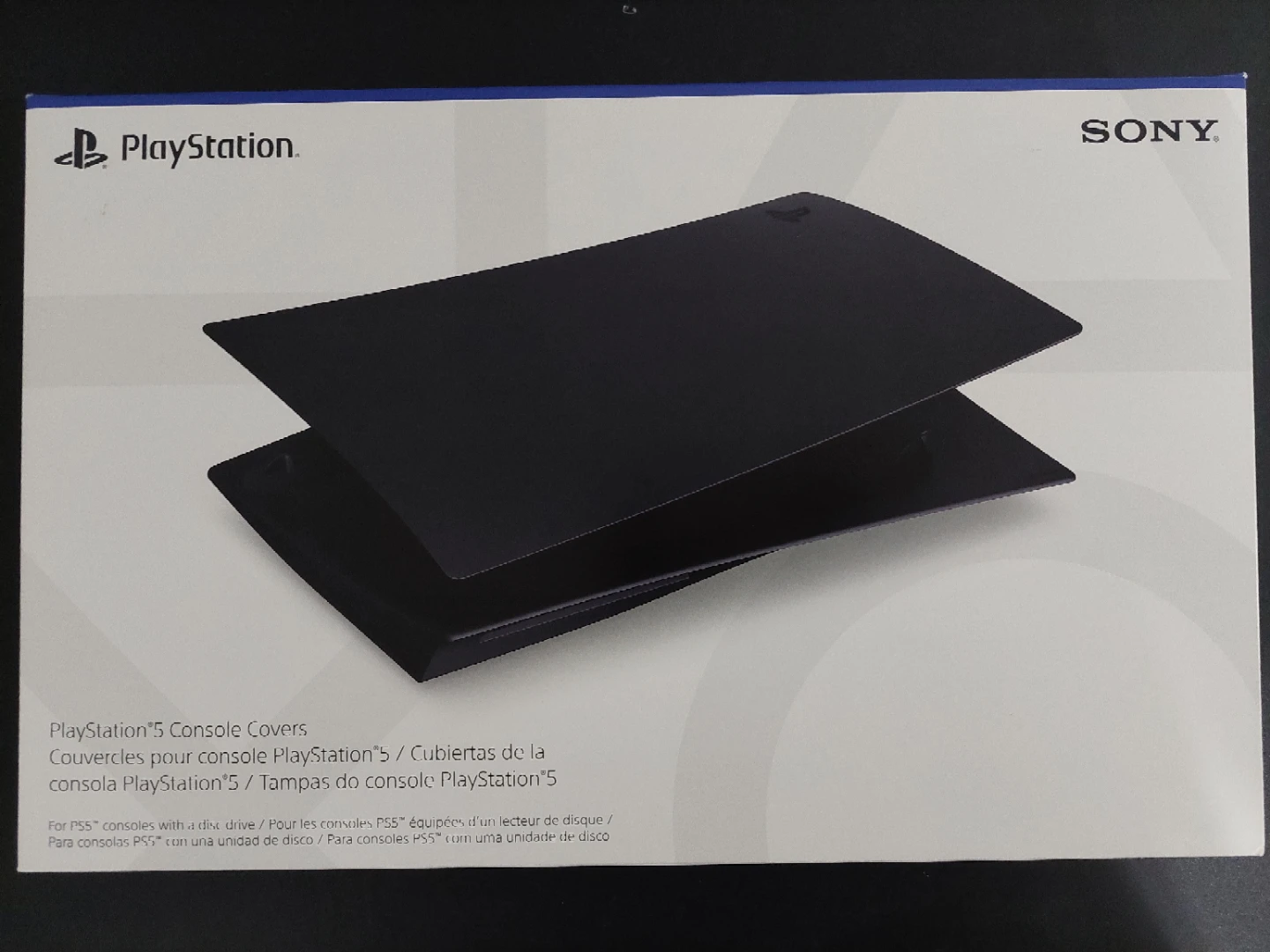 PS5 Disc Drive Console Cover | Black