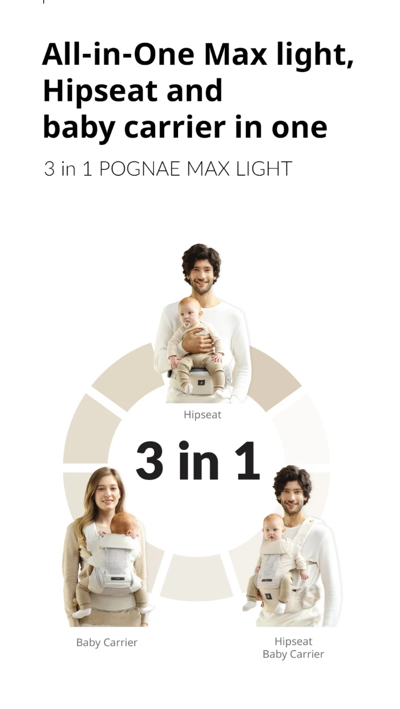 Pognae Max Light 3-in-1 Baby Carrier Hipseat - photo 5