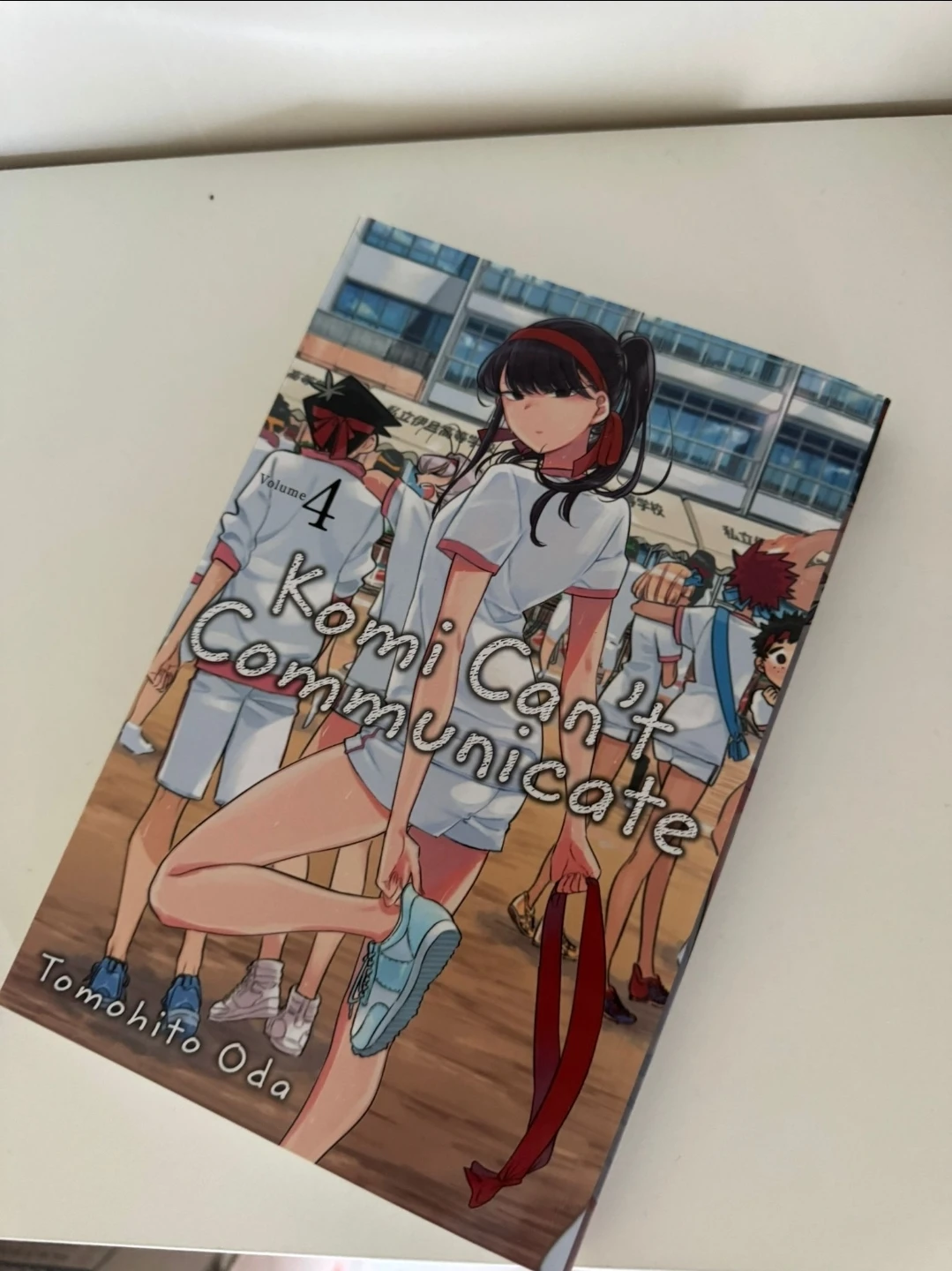 Komi Can't Communicate Manga Volumes 1-4 - photo 2