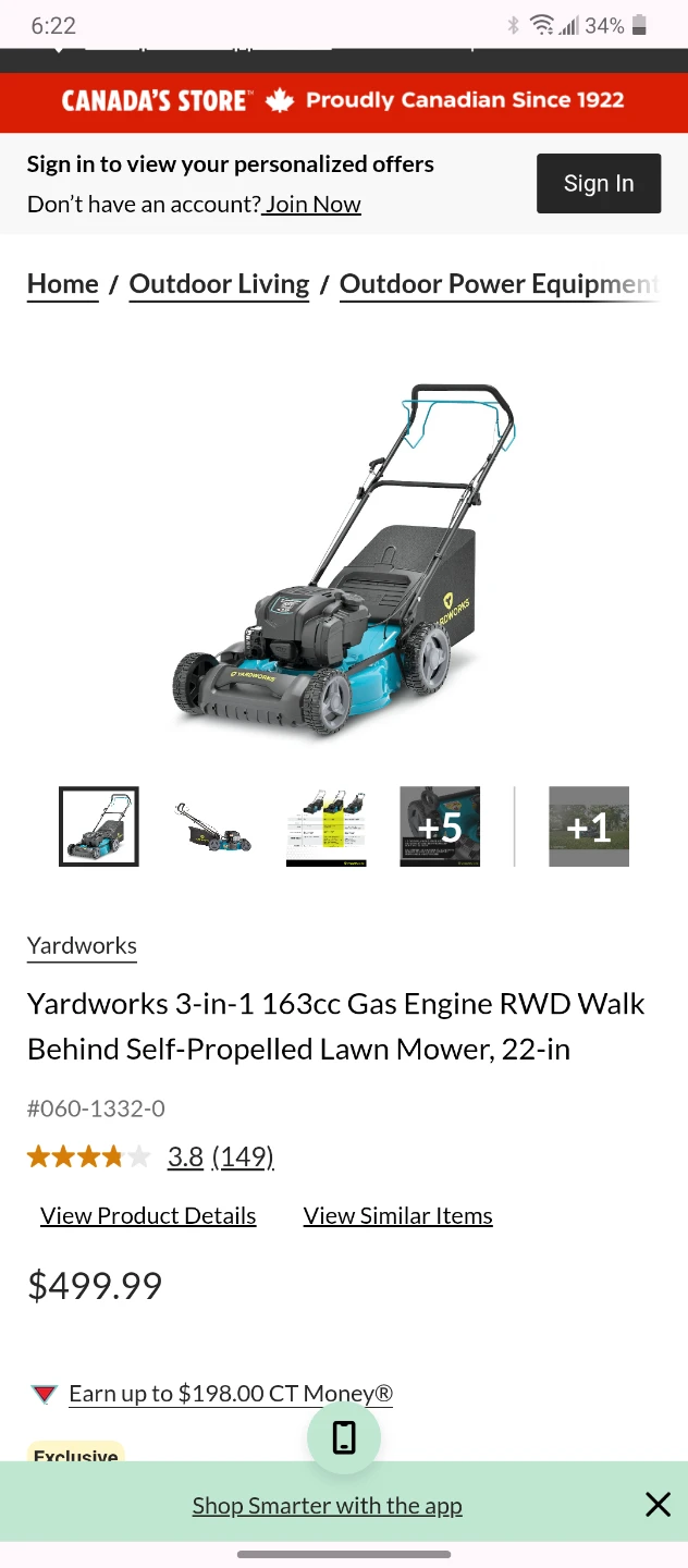 Yardworks Gas Self-Propelled Lawnmower 174 CC - photo 3