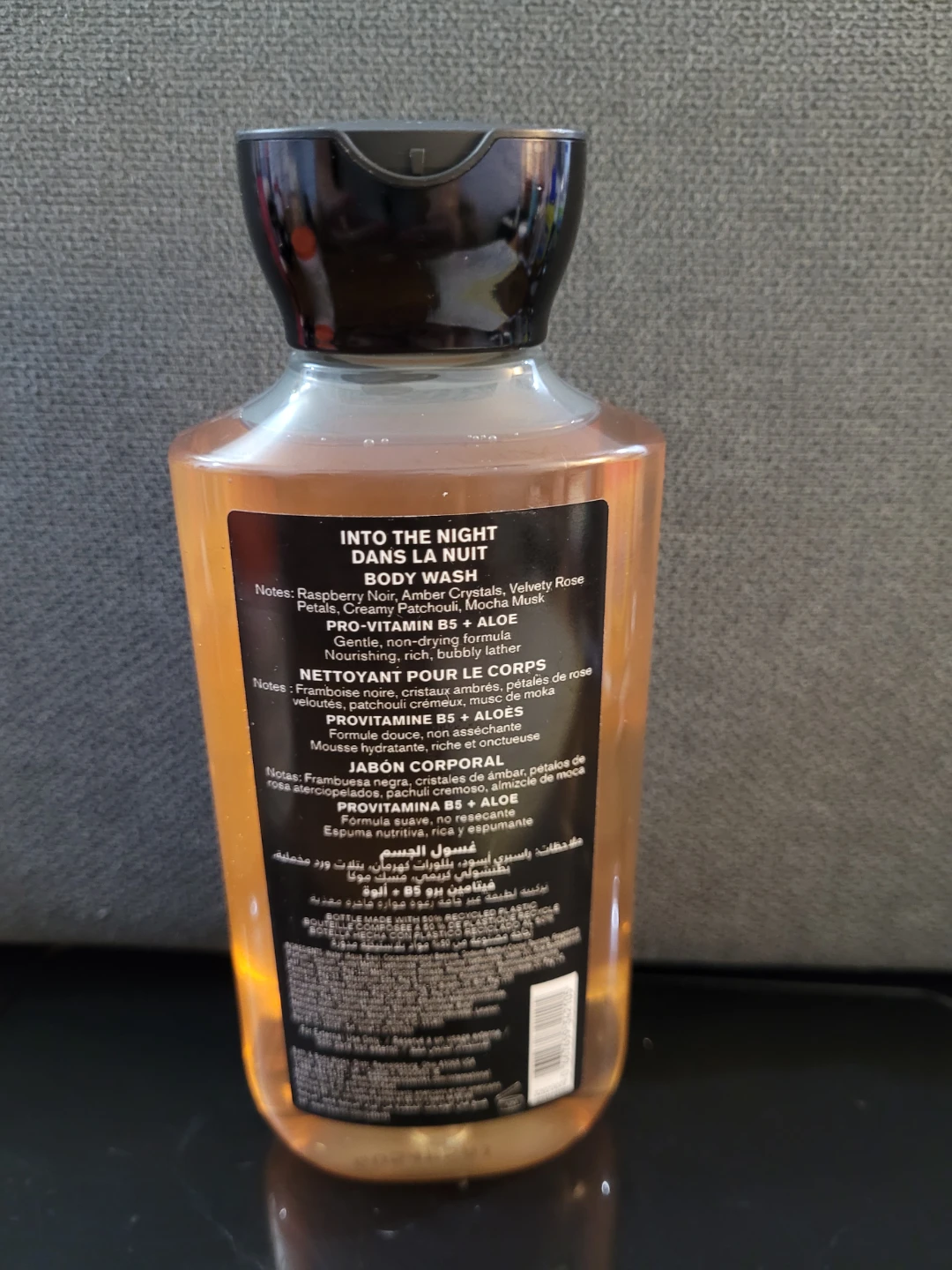 Bath & Body Works Into The Night Body Wash 10 fl oz - photo 2