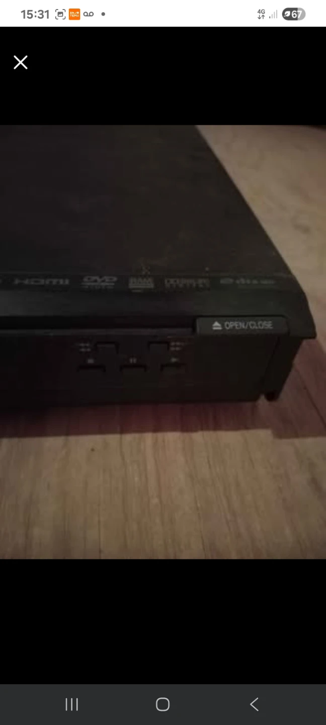 Panasonic Blu-ray DVD Player - photo 4