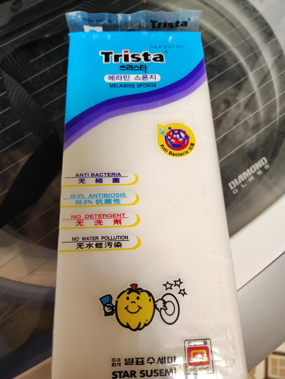 Trista Melamine Sponge (4 Pack)