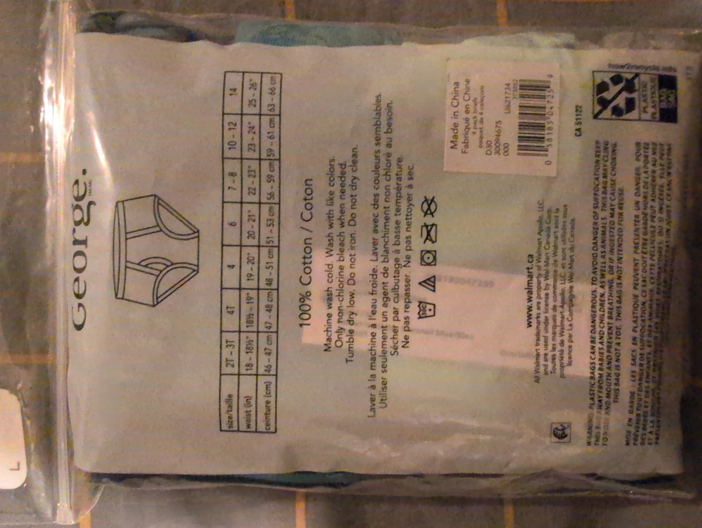 George. Boys' Briefs - Size 7-8 - 4 Pack - photo 3