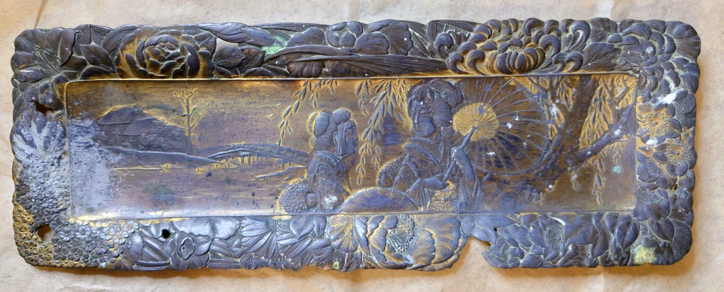 Vintage Embossed Metal Tray with Japanese Scene