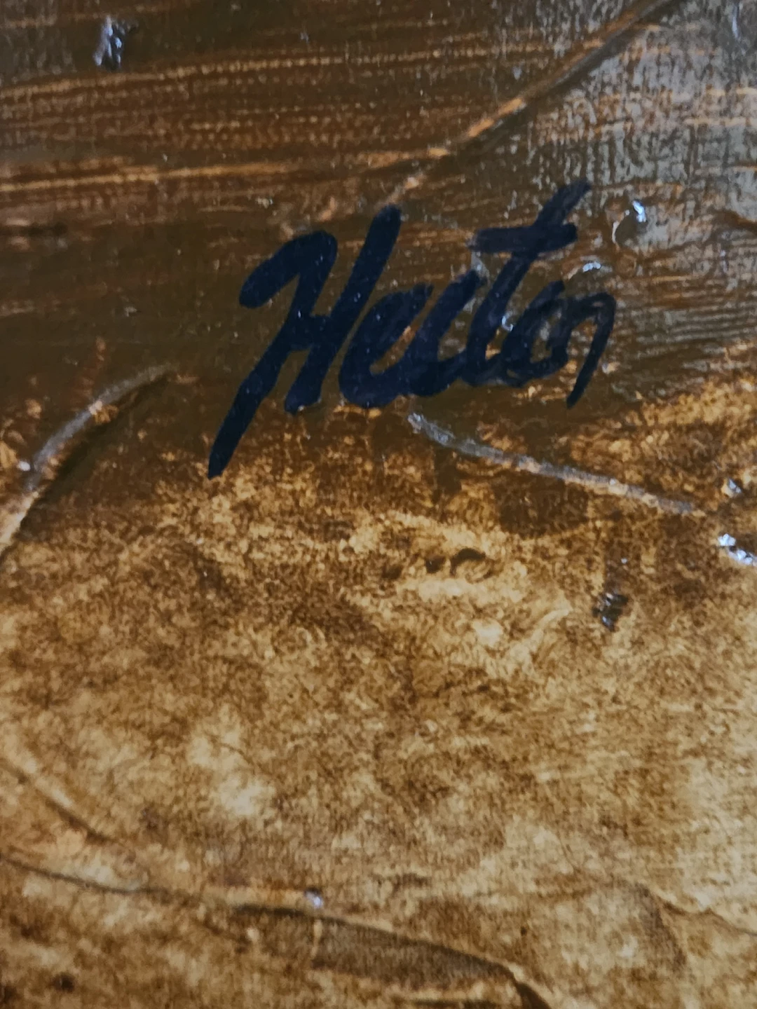 Textured Wall Art Panel with Signature - photo 2