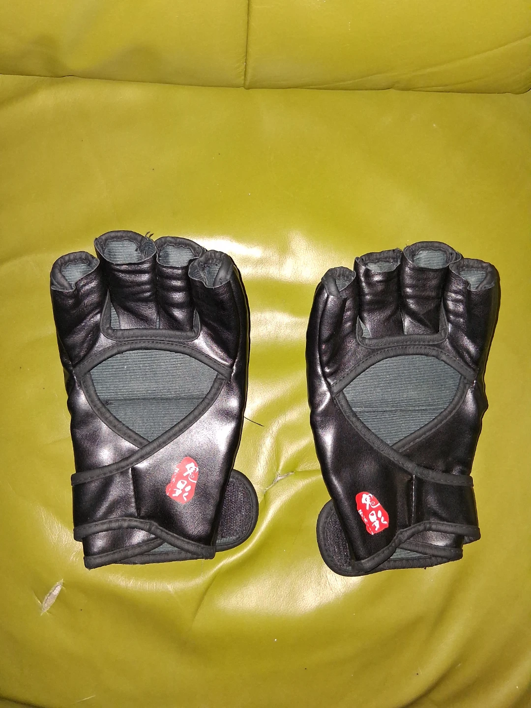 ufc gloves for punching bag