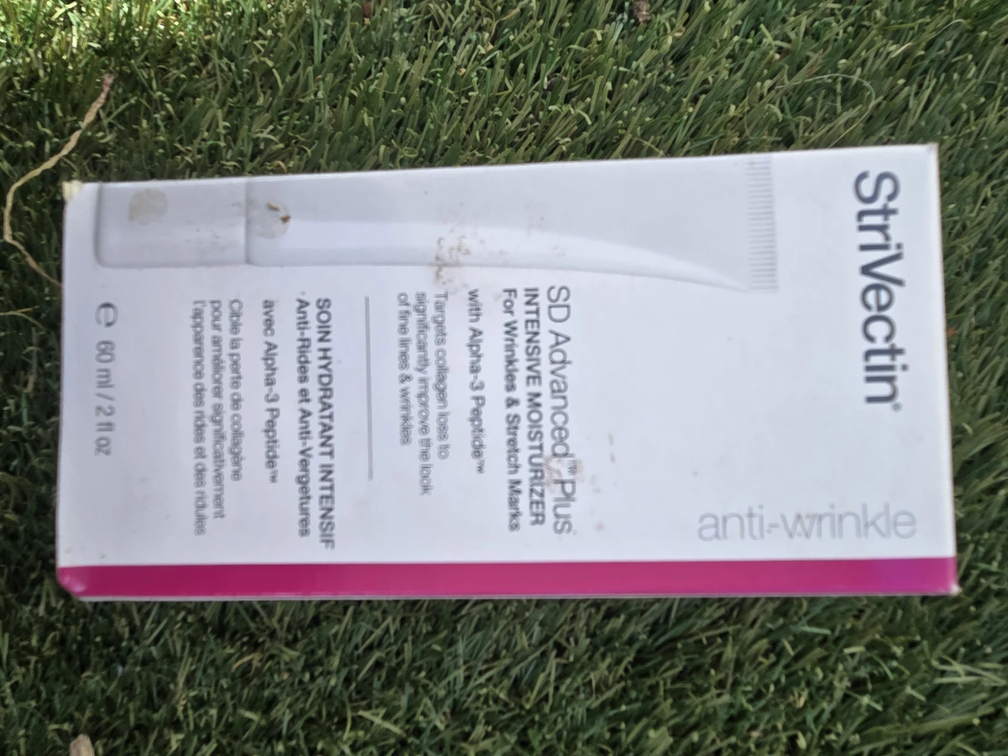 StriVectin SD Advanced Plus Intensive Moisturizer