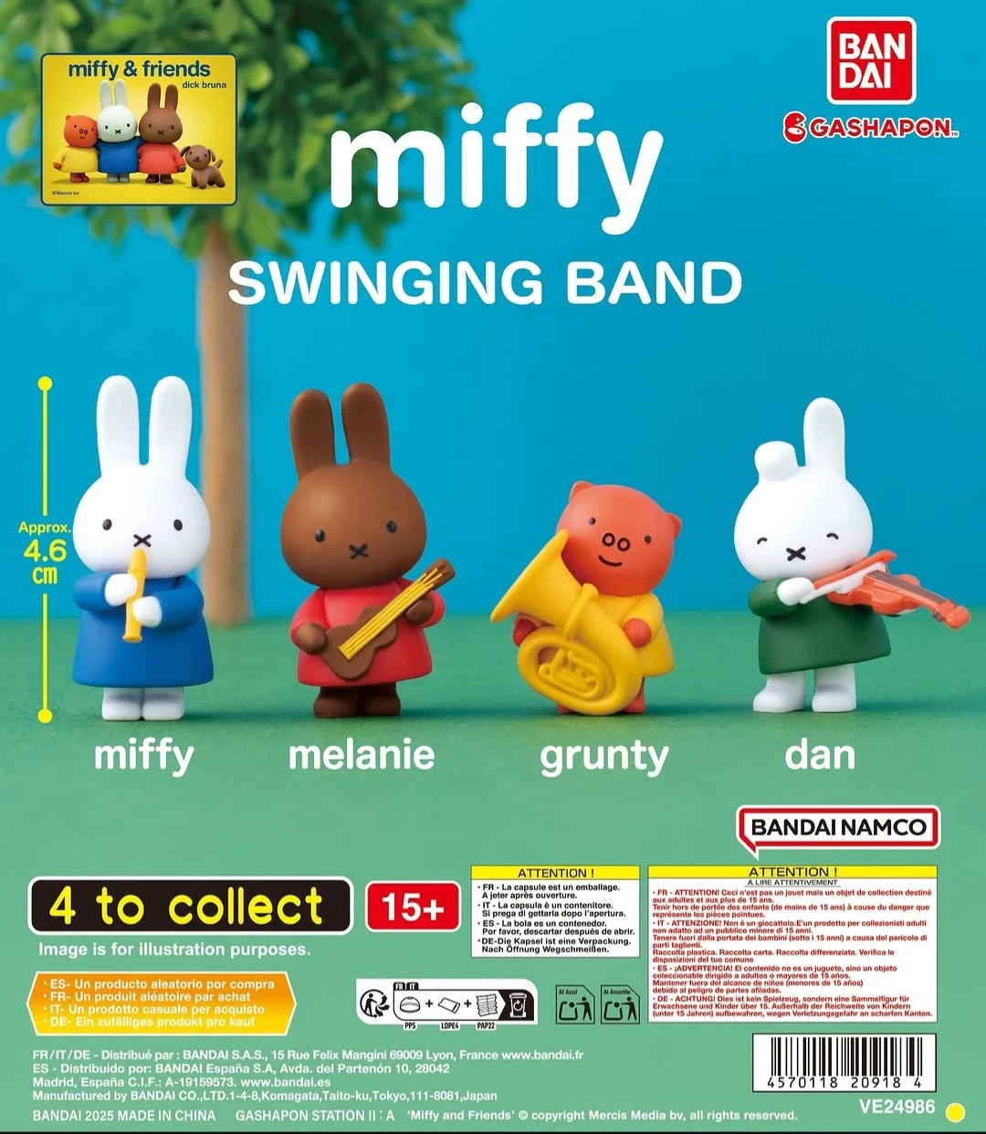 Miffy Musical Corps - Flutist Figure - photo 3